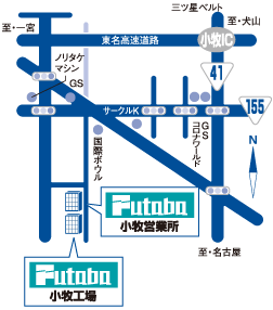 小牧営業所・工場地図